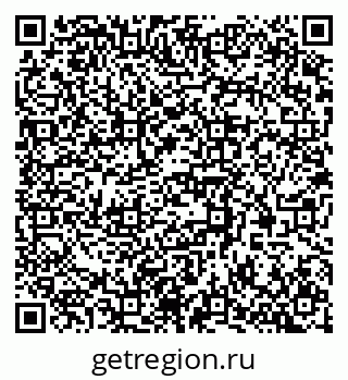 79370551350