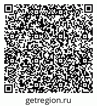 79370551361