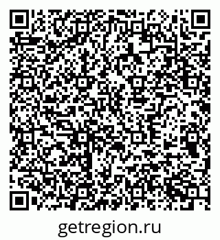 79370551369