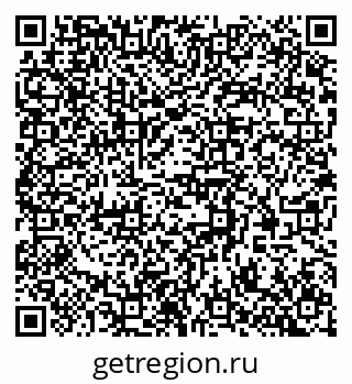 79370551377