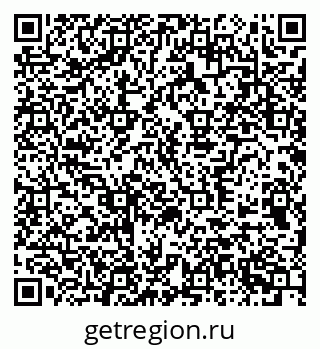 79370551380