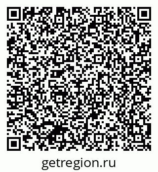79370551381