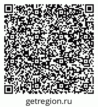 79370551400