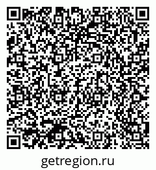 79370551424