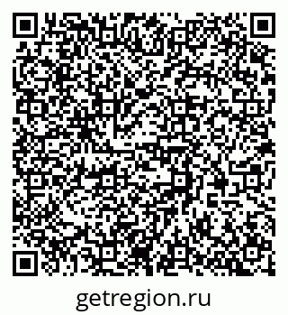 79370551450