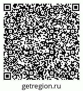 79370551456