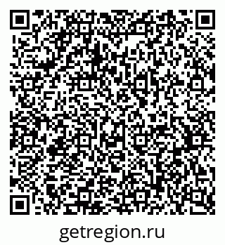 79370551490