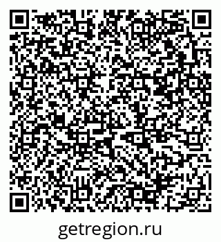 79370551630