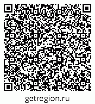 79370551638