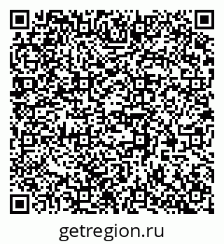 79370551654