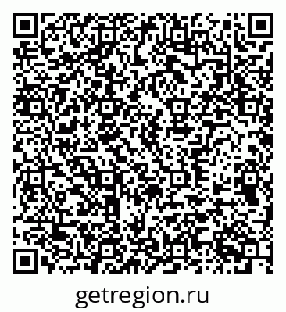 79370551656