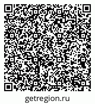 79370551723