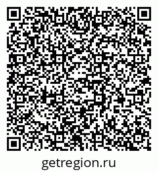 79370551840
