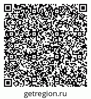 79370551850