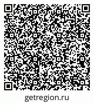 79370551863