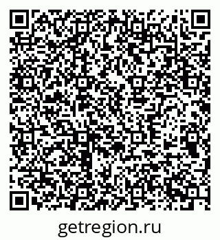 79370551864