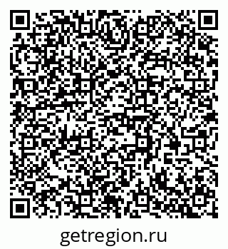 79370551866