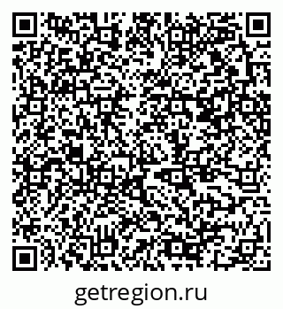 79370551869