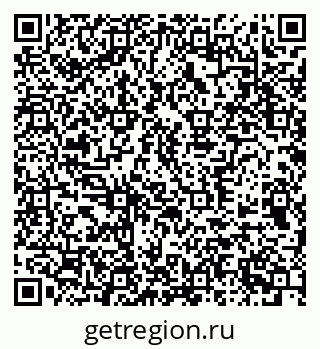 79370551870