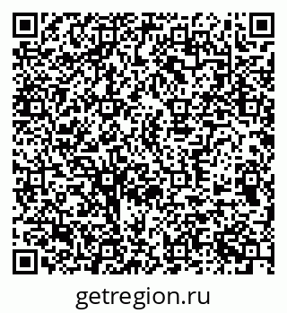 79370551919