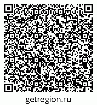 79370551921