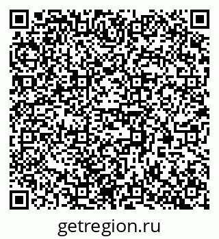 79370551954