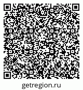 79370552001