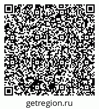 79370552012