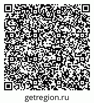79370552031