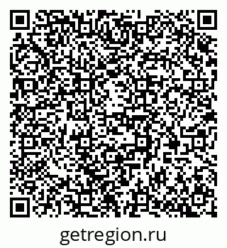 79370552098