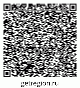 79370552119