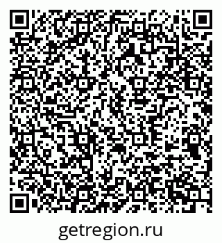 79370552190