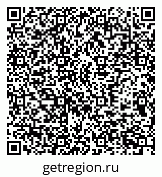 79370552387