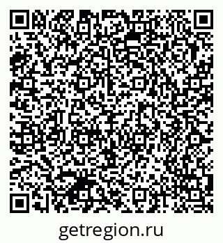 79370552457
