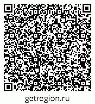 79370552587