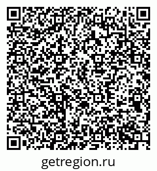 79370552588