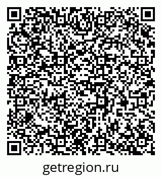 79370552592