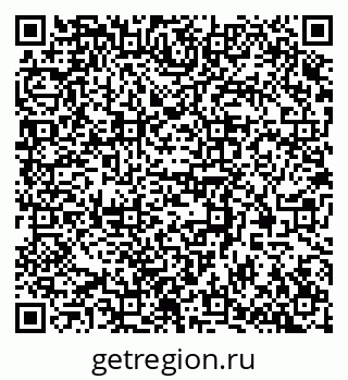79370552599