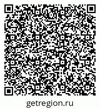 79370552600