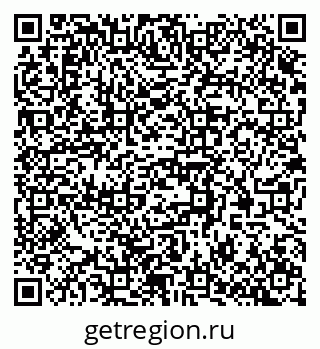 79370552608