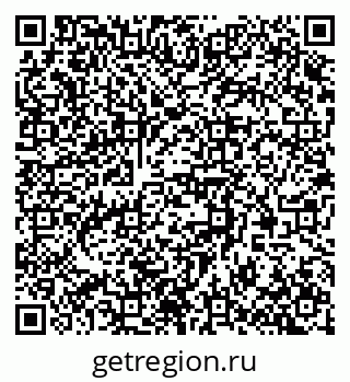 79370552613