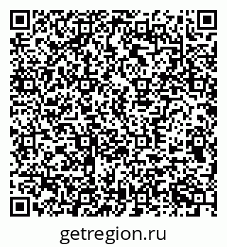 79370552649