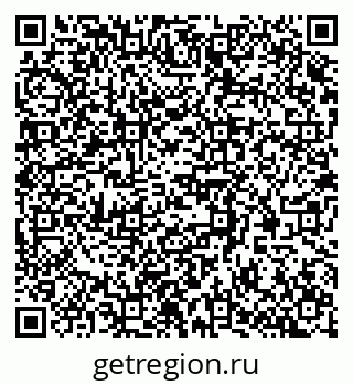 79370552658
