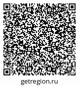79370552688