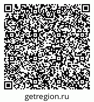 79370552746