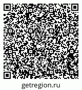 79370552749