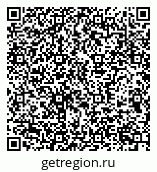 79370552832