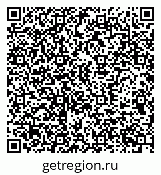 79370552866