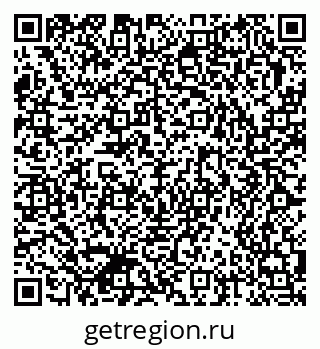 79370552921