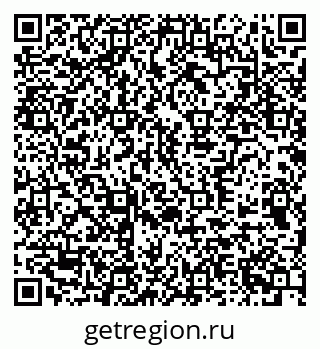 79370552936